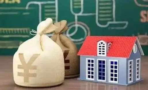 响水公积金能取出来花吗（公积金能拿出来花么）
